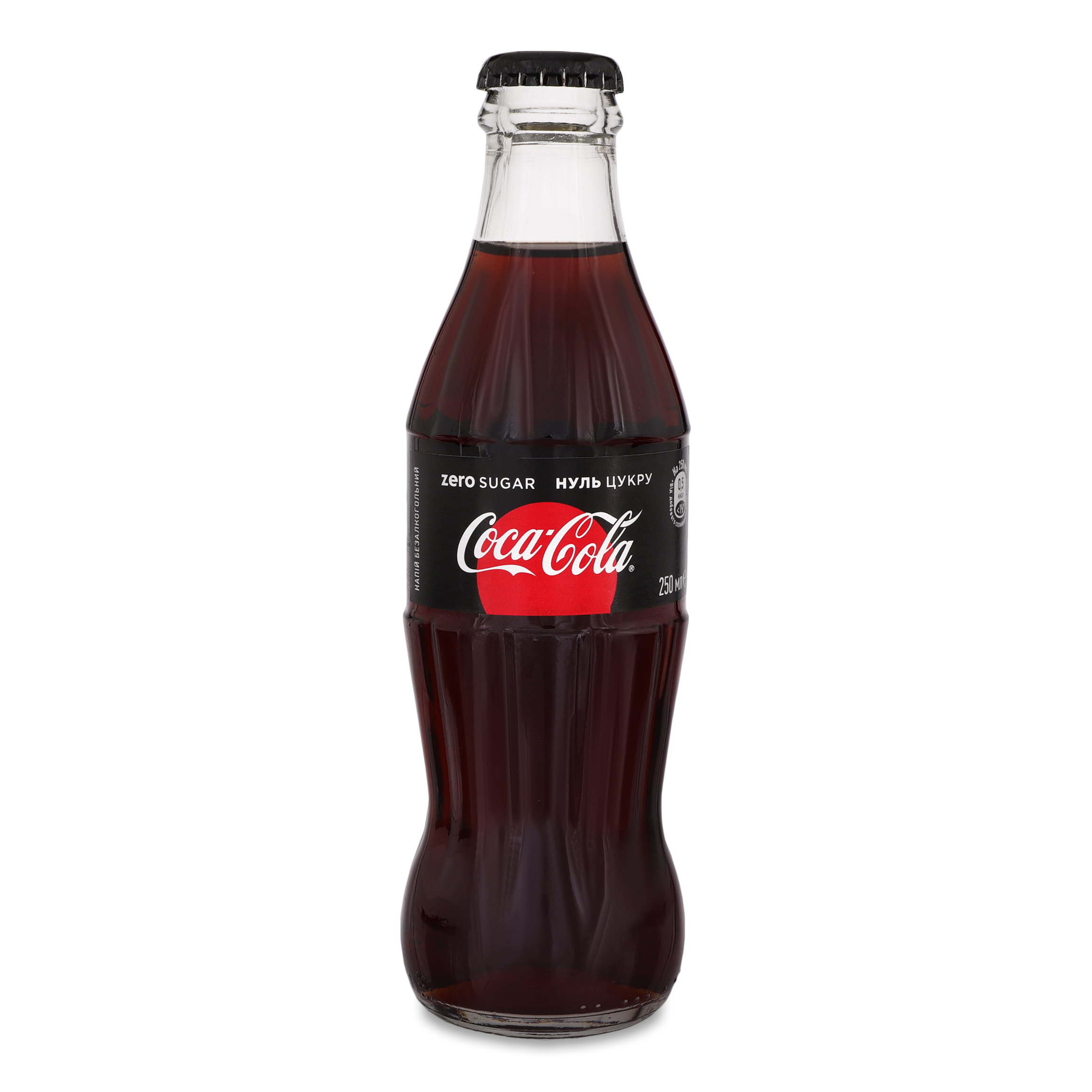 Напій сильногазований Coca-Cola Zero безалкогольний 250мл