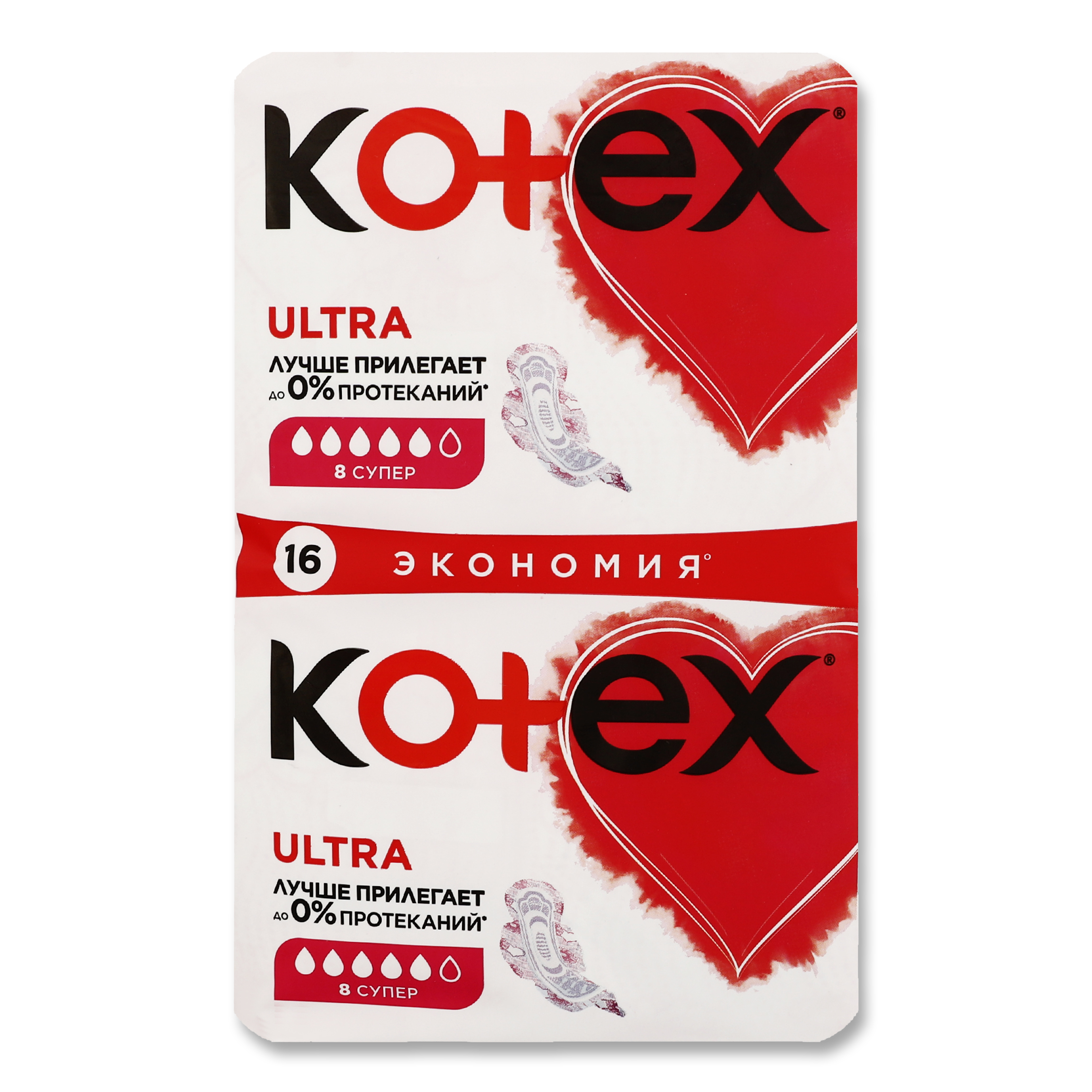 Прокладки Kotex Ultra Super Dry сіточка 5 крапель 16шт