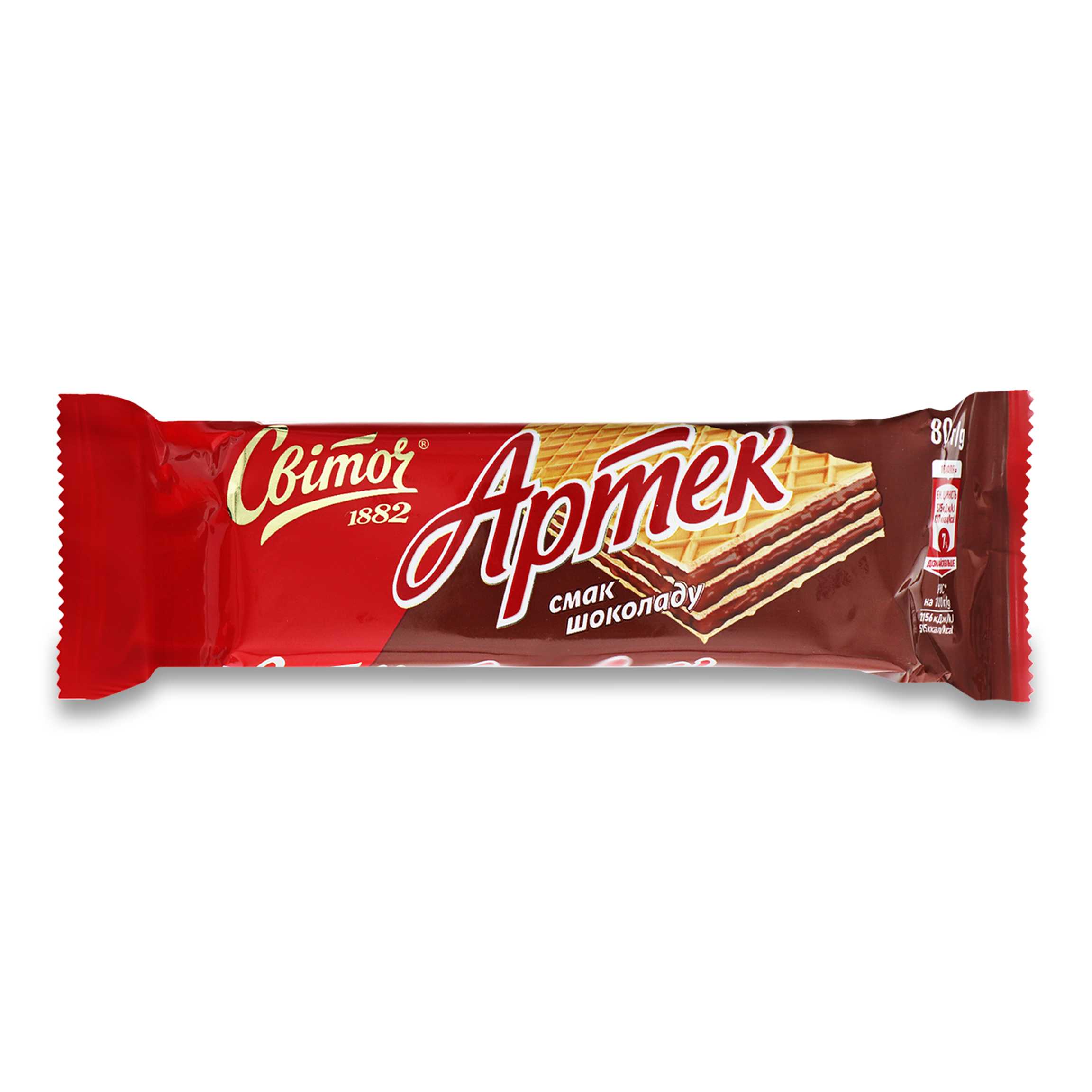 Вафлі Світоч Артек зі смаком Шоколаду 71г