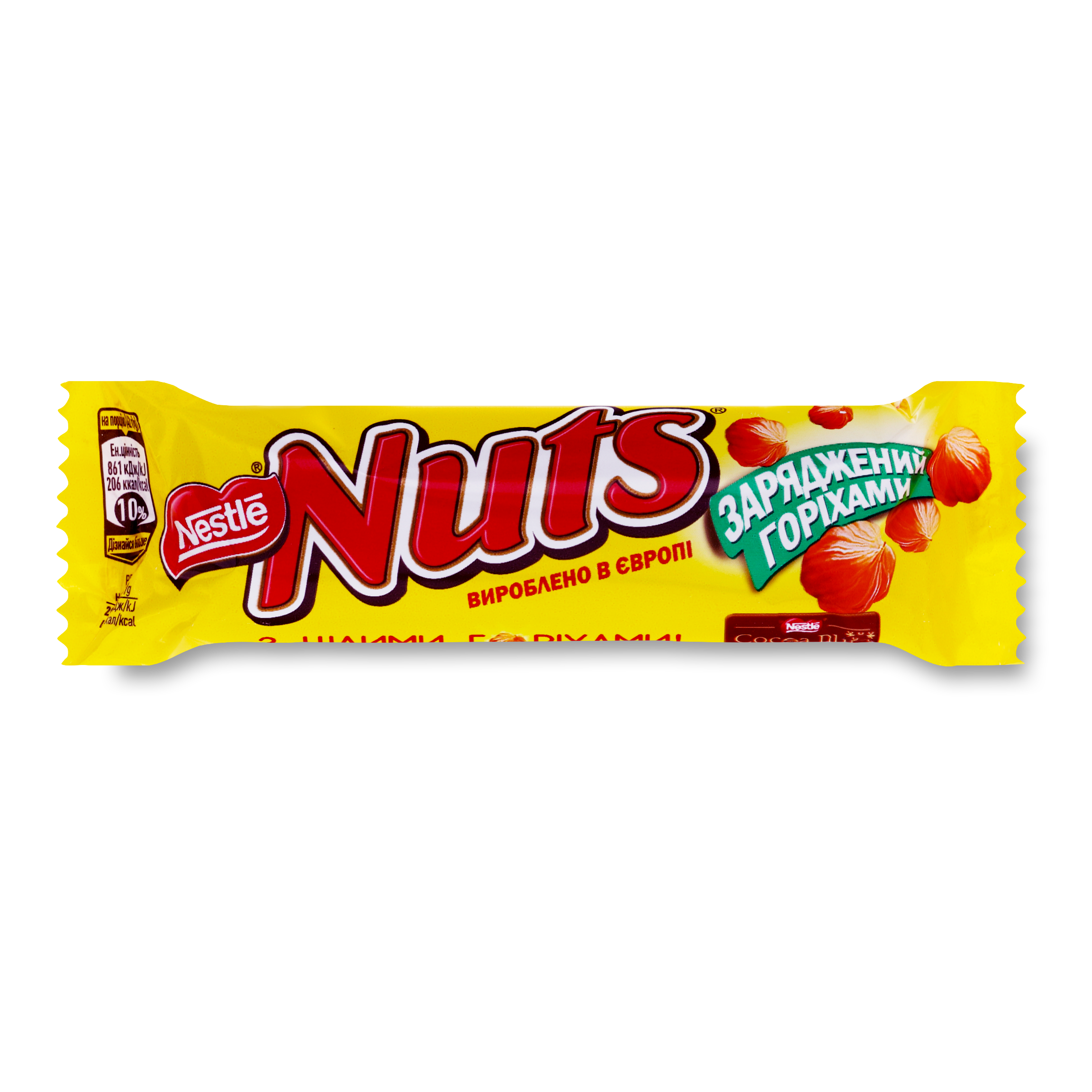 Батончик Nestle Nuts шоколадний 42г
