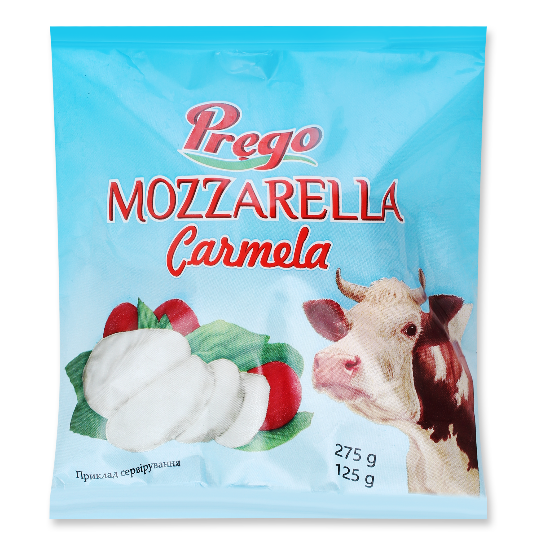 Сир Prego Mozzarella Carmela розсільний 45% 275г/125г