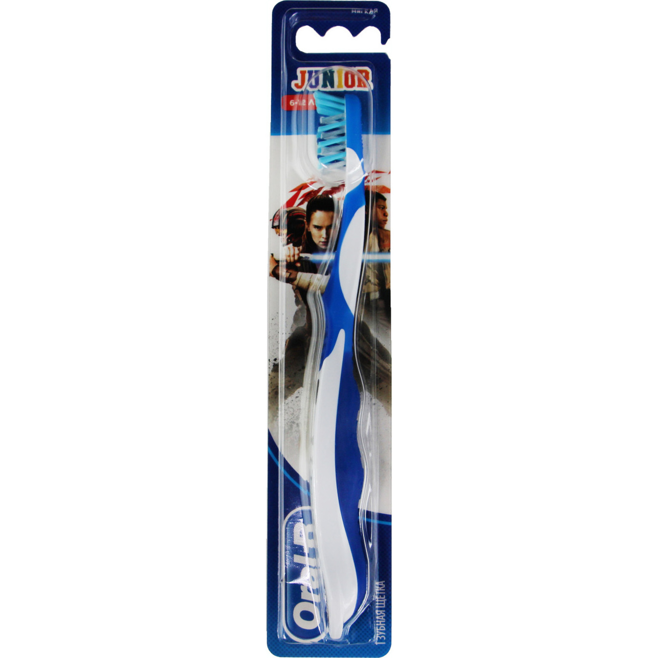 Зубна щітка Oral-B Junior Star Wars для дiтей 6-12 років