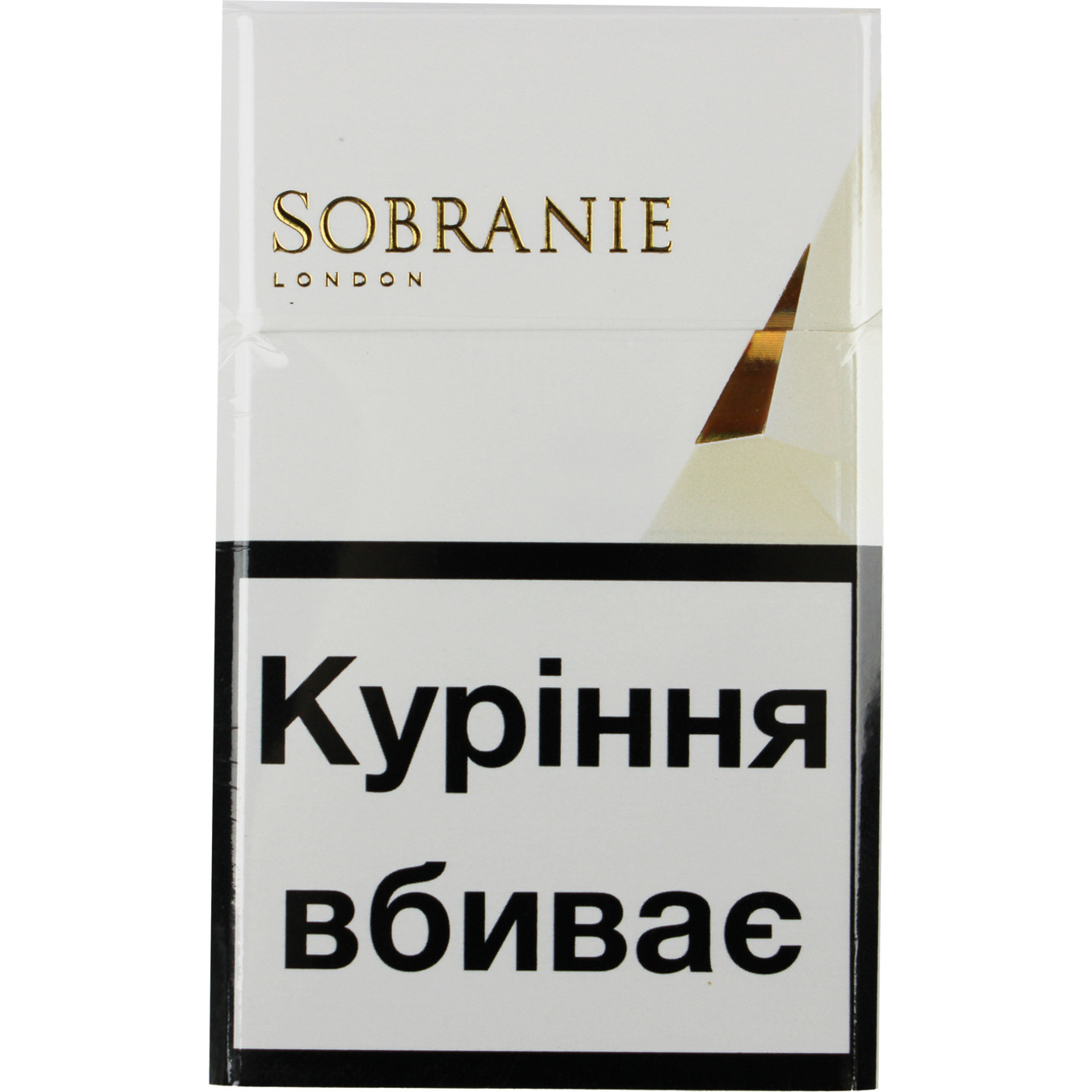 Цигарки Sobranie Gold 20шт (ціна вказана без акцизу)