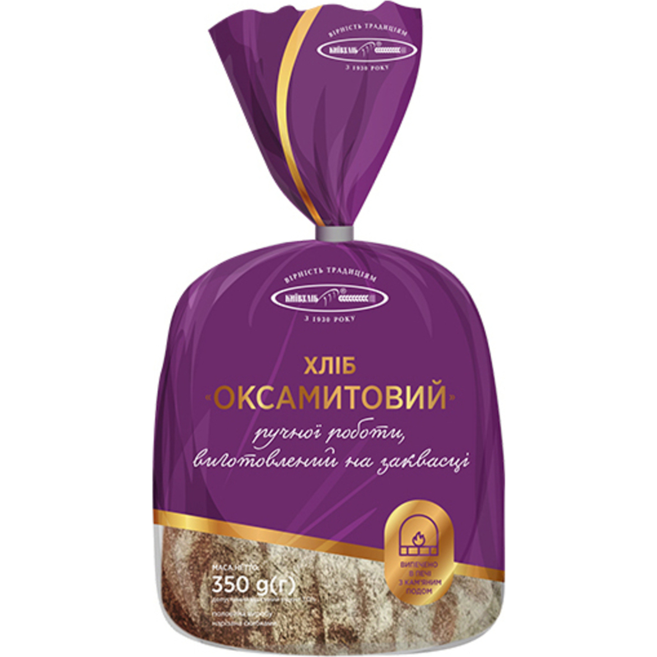 Хліб Київхліб Оксамитовий половина нарізка 350г