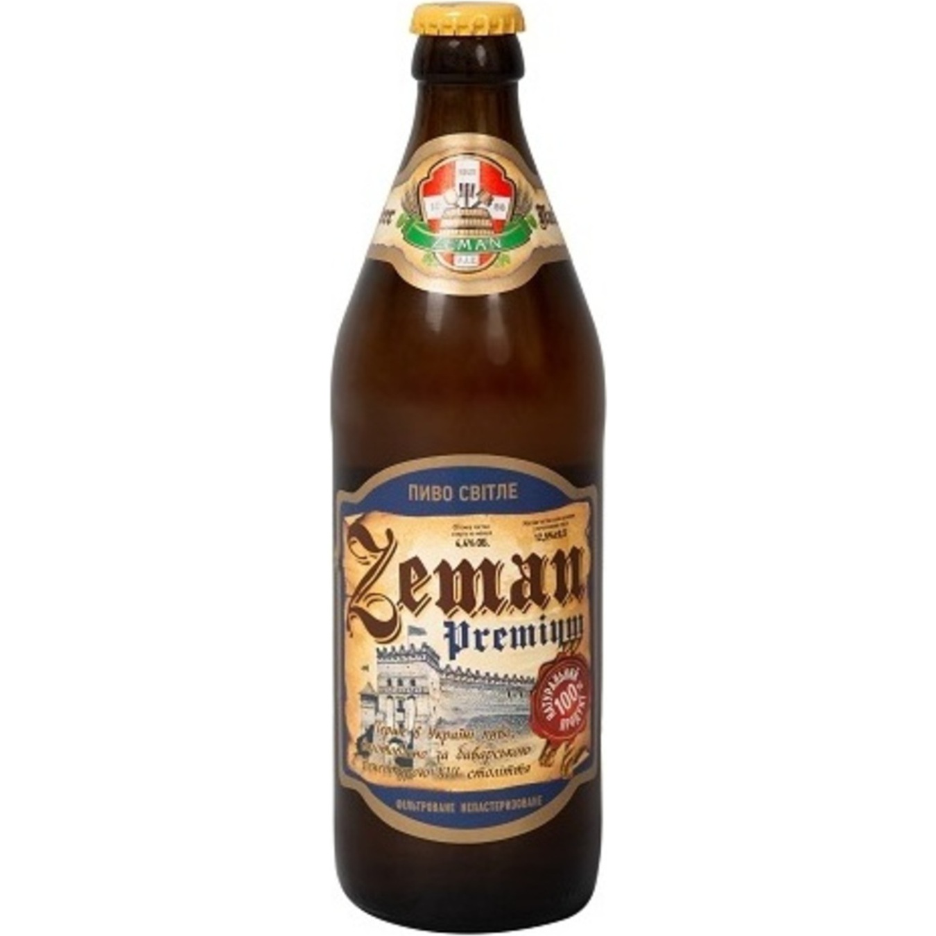 Пиво Zeman Premium світле 4.3% 0.5л