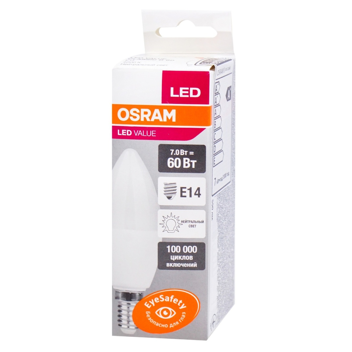 Лампа LED Osram свічка 7W E14 4000K матова