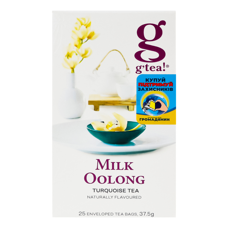 Чай бірюзовий Grace! Milk Oolong в пакетиках 25шт 1,5г