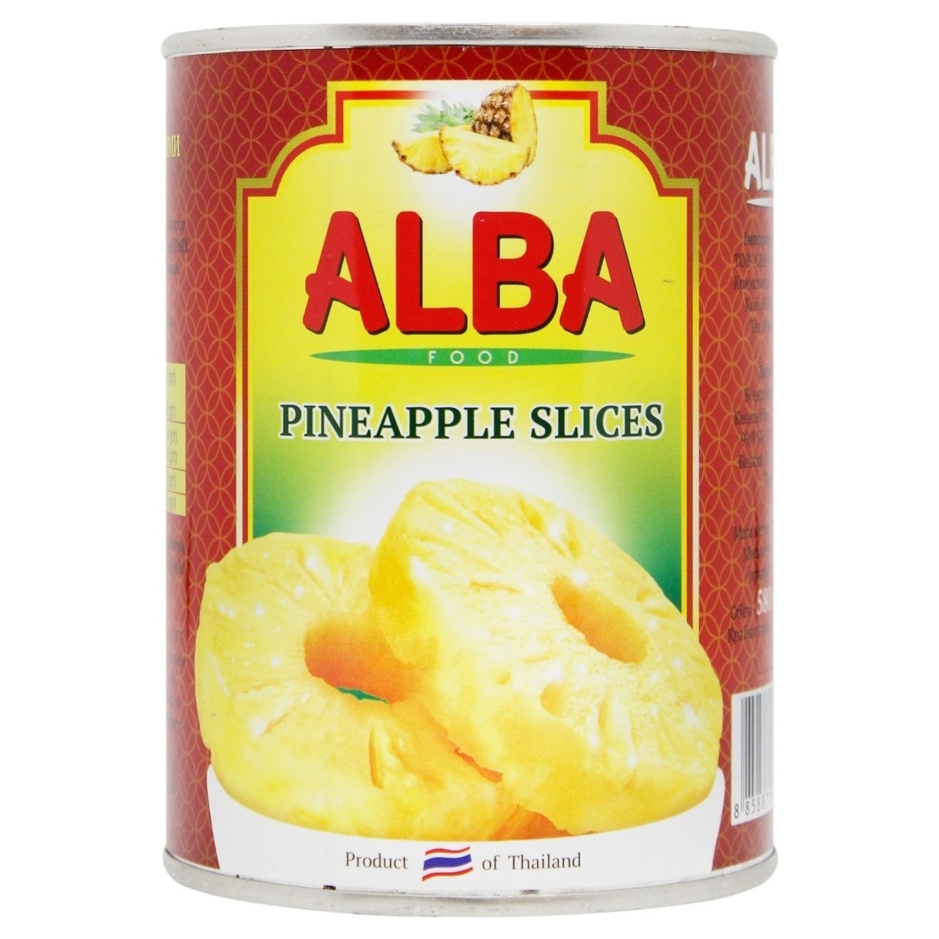 Ананас Alba Food кільця в сиропі 580мл