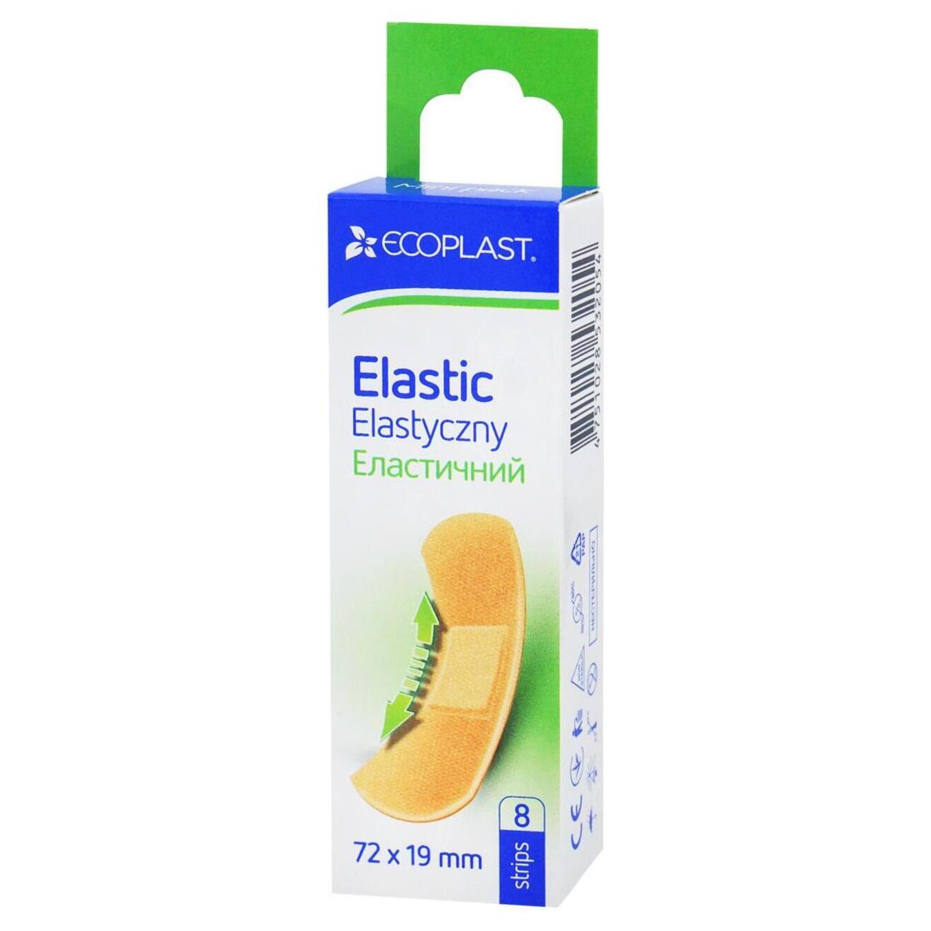 Пластир медичний Ecoplast тканий еластичний 72*19мм 8шт
