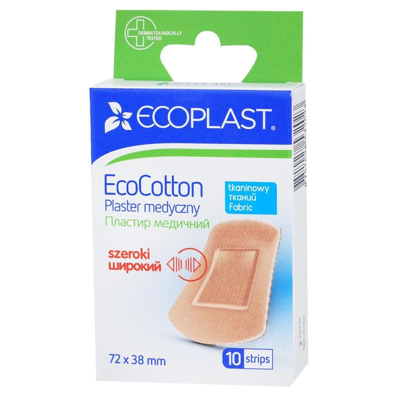 Пластир медичний Ecoplast тканий 72*38мм 10шт