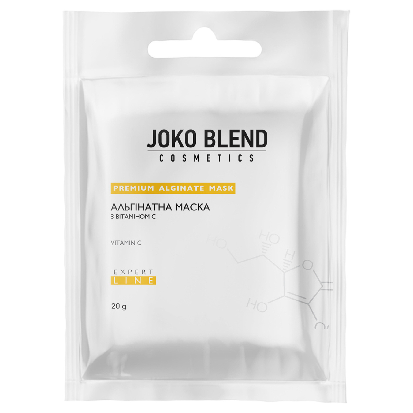 Маска для обличчя альгінатна Joko Blend з вітаміном С 20г