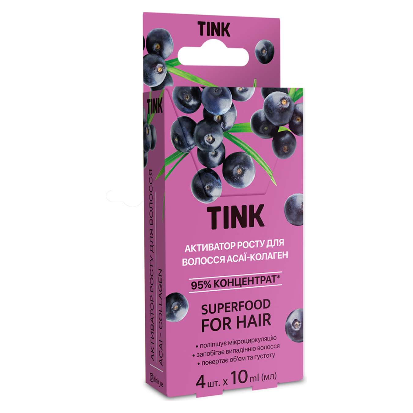 Концентрований активатор росту для волосся Tink Асаї-колаген 10мл 4шт