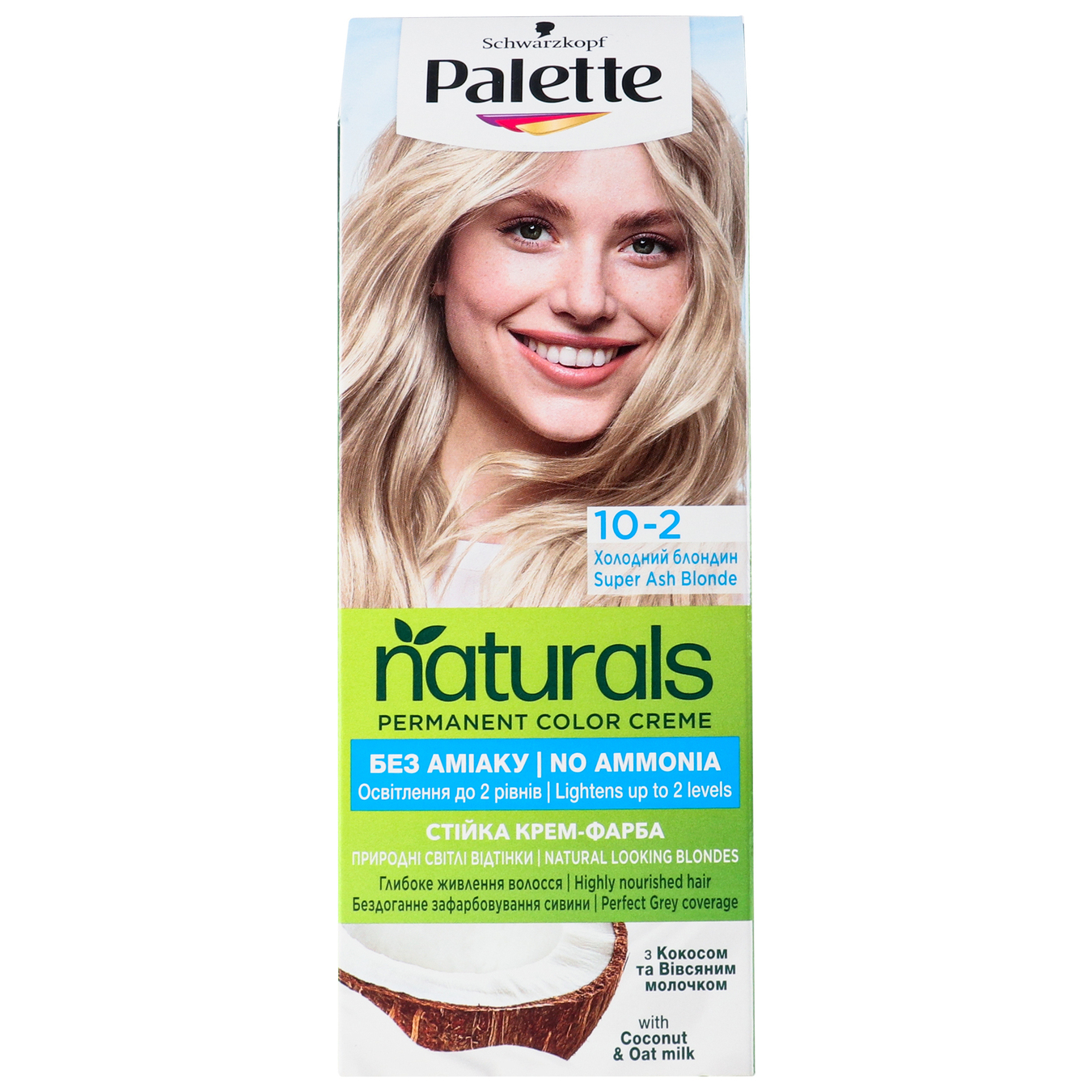 Крем-фарба Palette Naturals 10-2 Холодний блондин без аміаку для волосся стійка 110мл