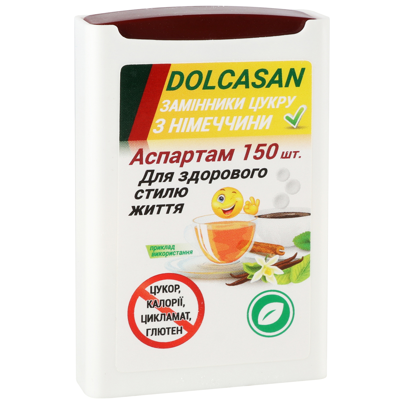 Замінник цукру Dolcasan аспартам 150 шт. 2