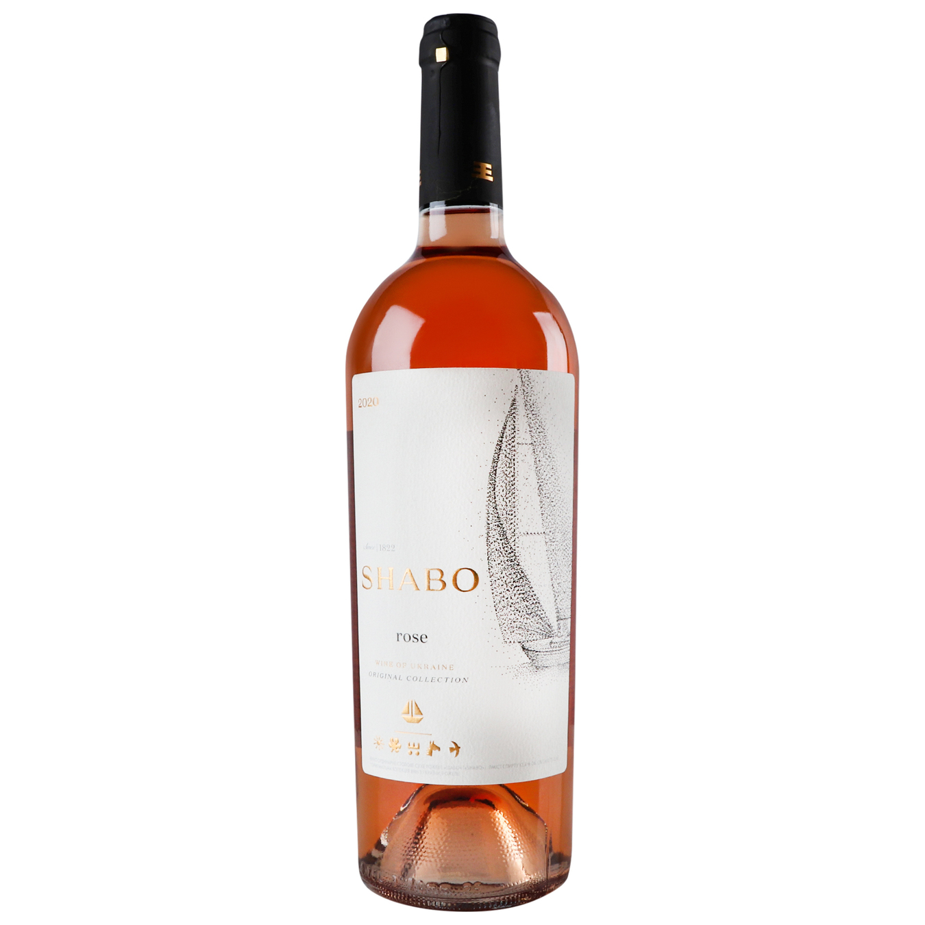 Вино Shabo рожеве сухе 13% 0,75л