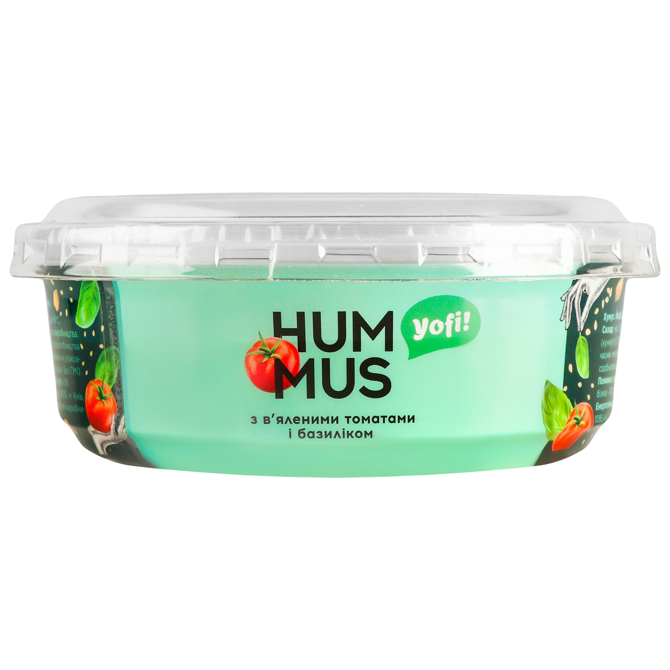 Хумус Yofi з в'яленими томатами і базиліком 250г