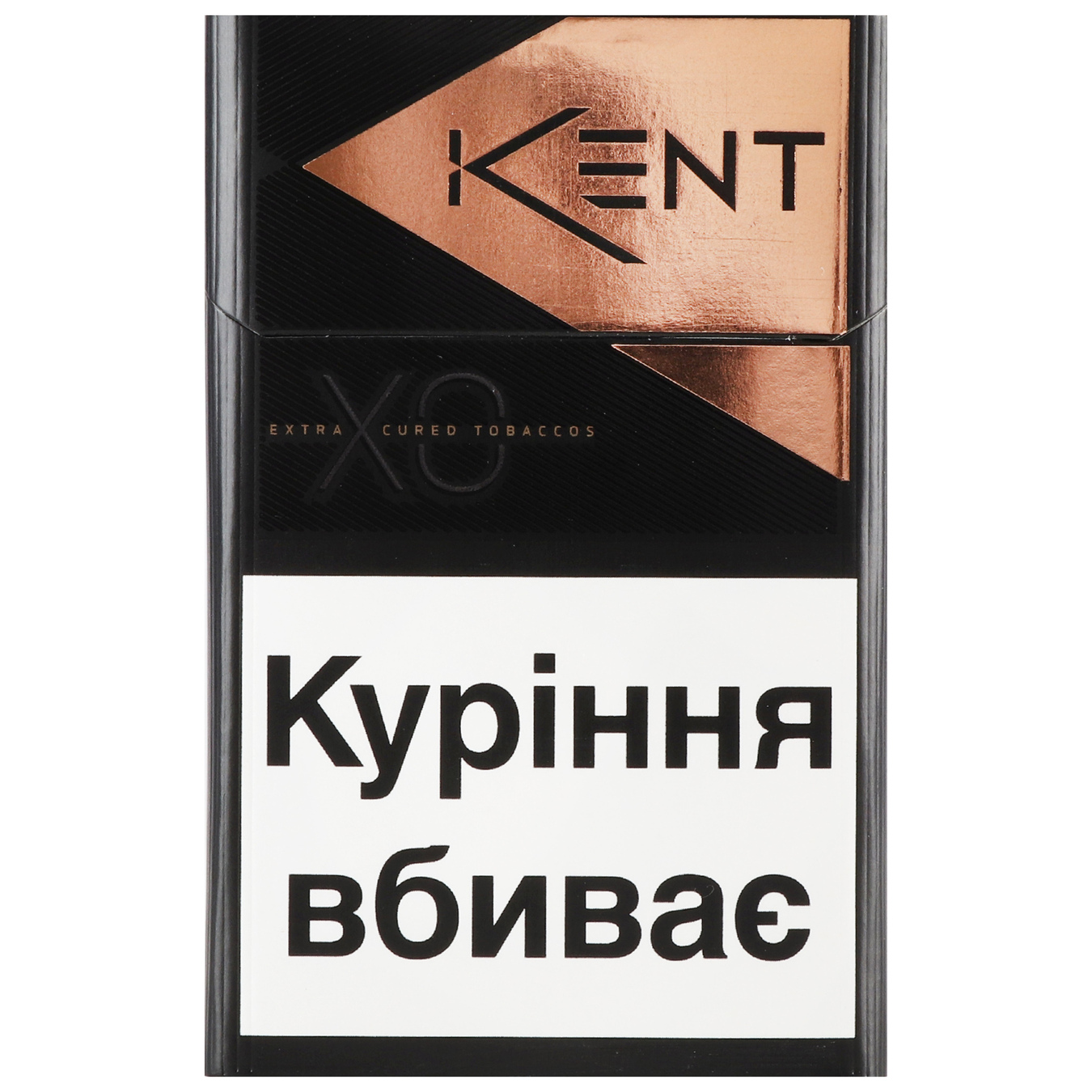 Цигарки Kent X.O. Copper KS 20шт (ціна вказана без акцизу)