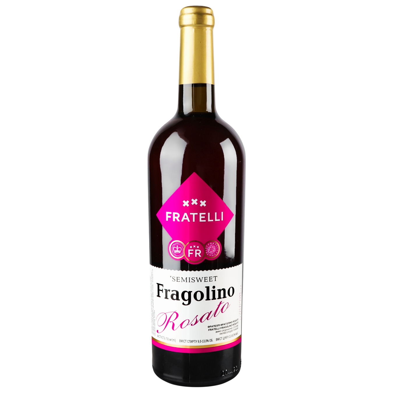 Вино Fratelli Fragolino рожеве напівсолодке 9-13% 0,75л