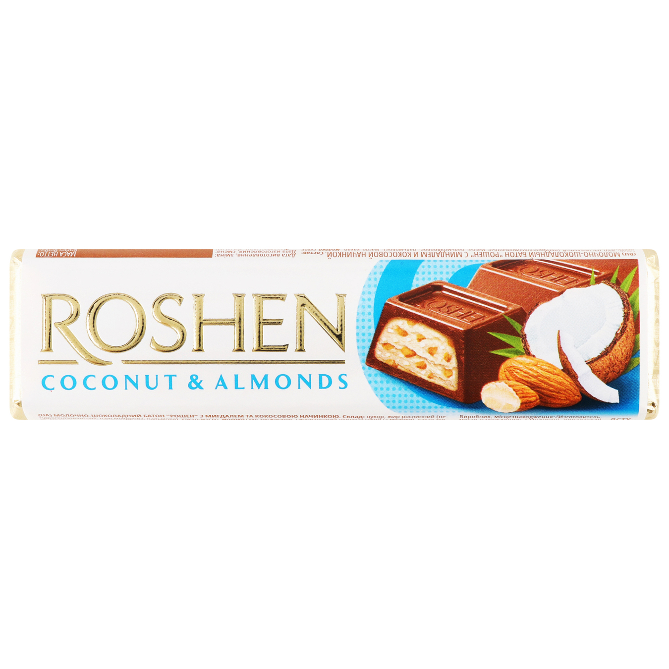 Батончик Roshen молочно-шоколадний з кокосом та мигдалем 38г