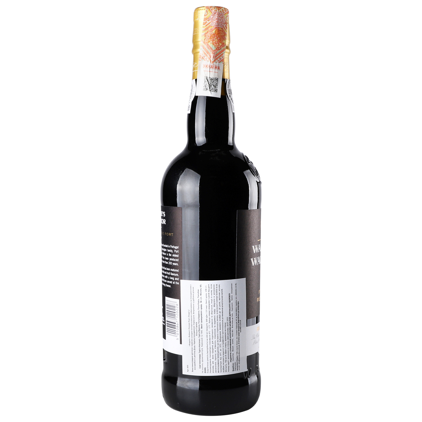 Вино Warre's Warrior Finest Reserve Port червоне сухе кріплене 20% 0,75л 2
