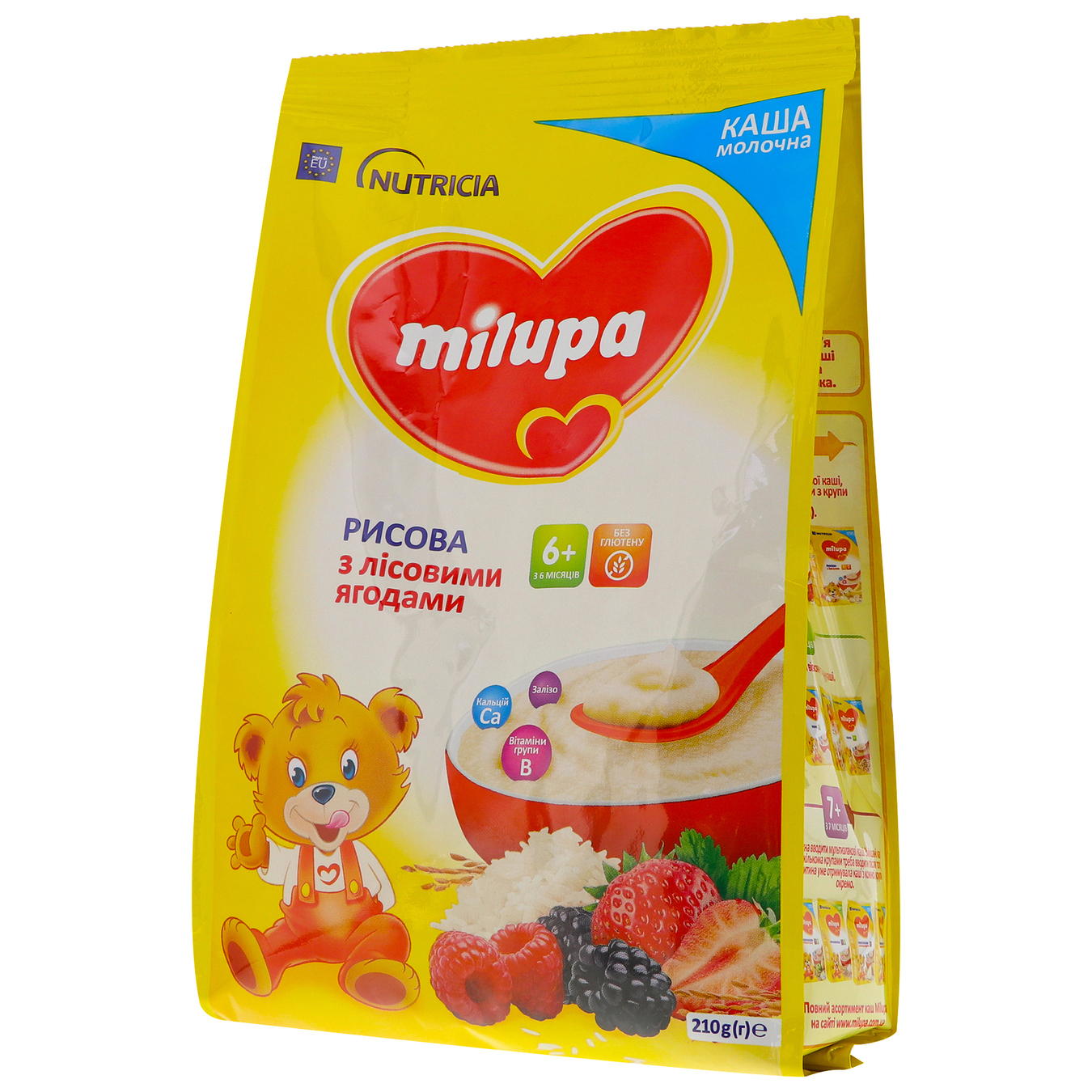 Каша Milupa молочна рисова з лісовими ягодами для дітей від 6 місяців 210г 4