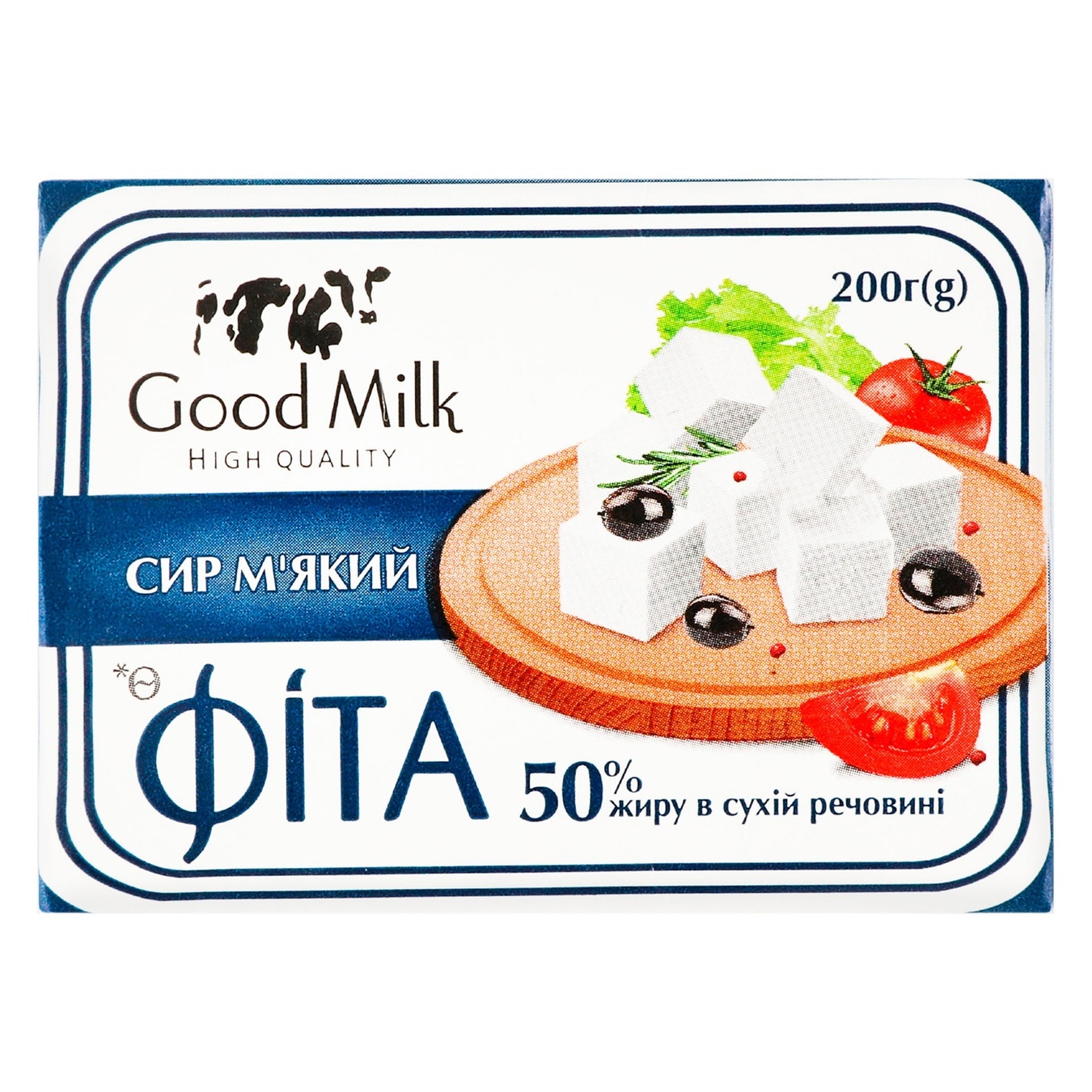 Сир Фіта Good Milk м’який 55% 200г т/п