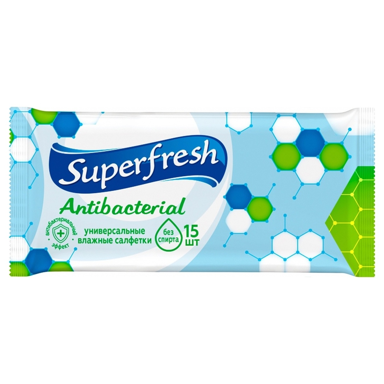 Серветки вологі Superfresh антибактеріальні 15шт