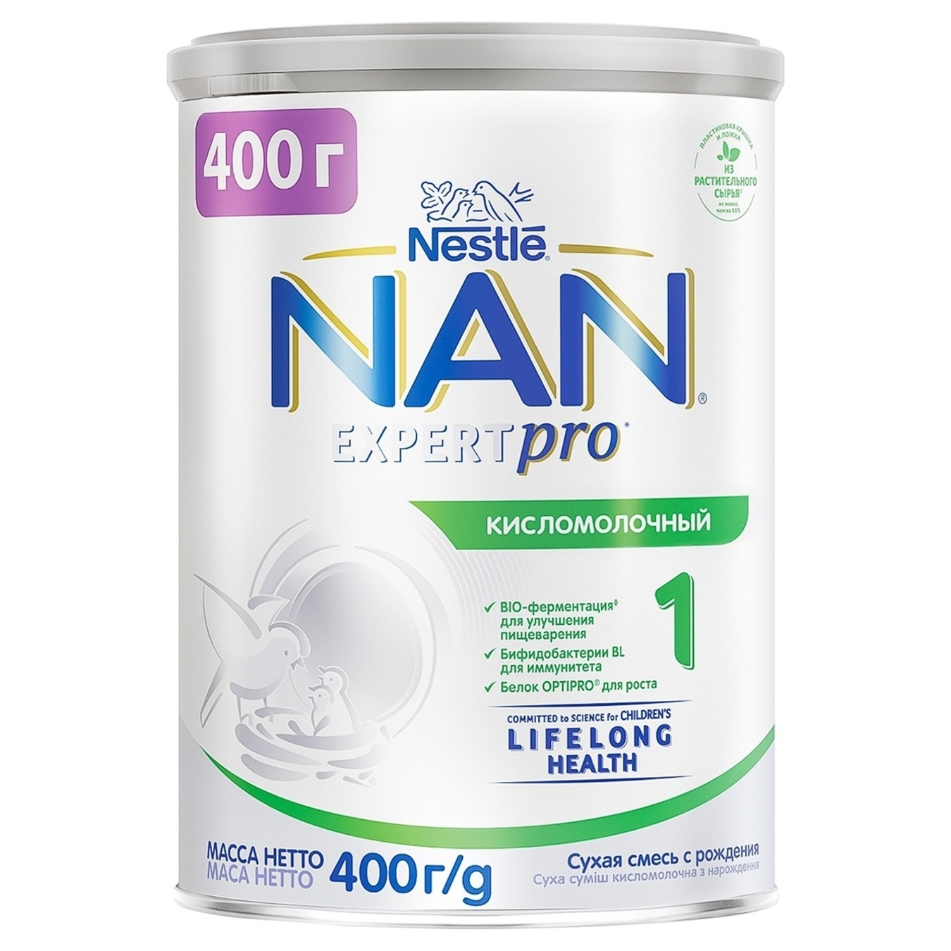 Суміш Nestle Нан кисломолочна з вітаміном В 400г