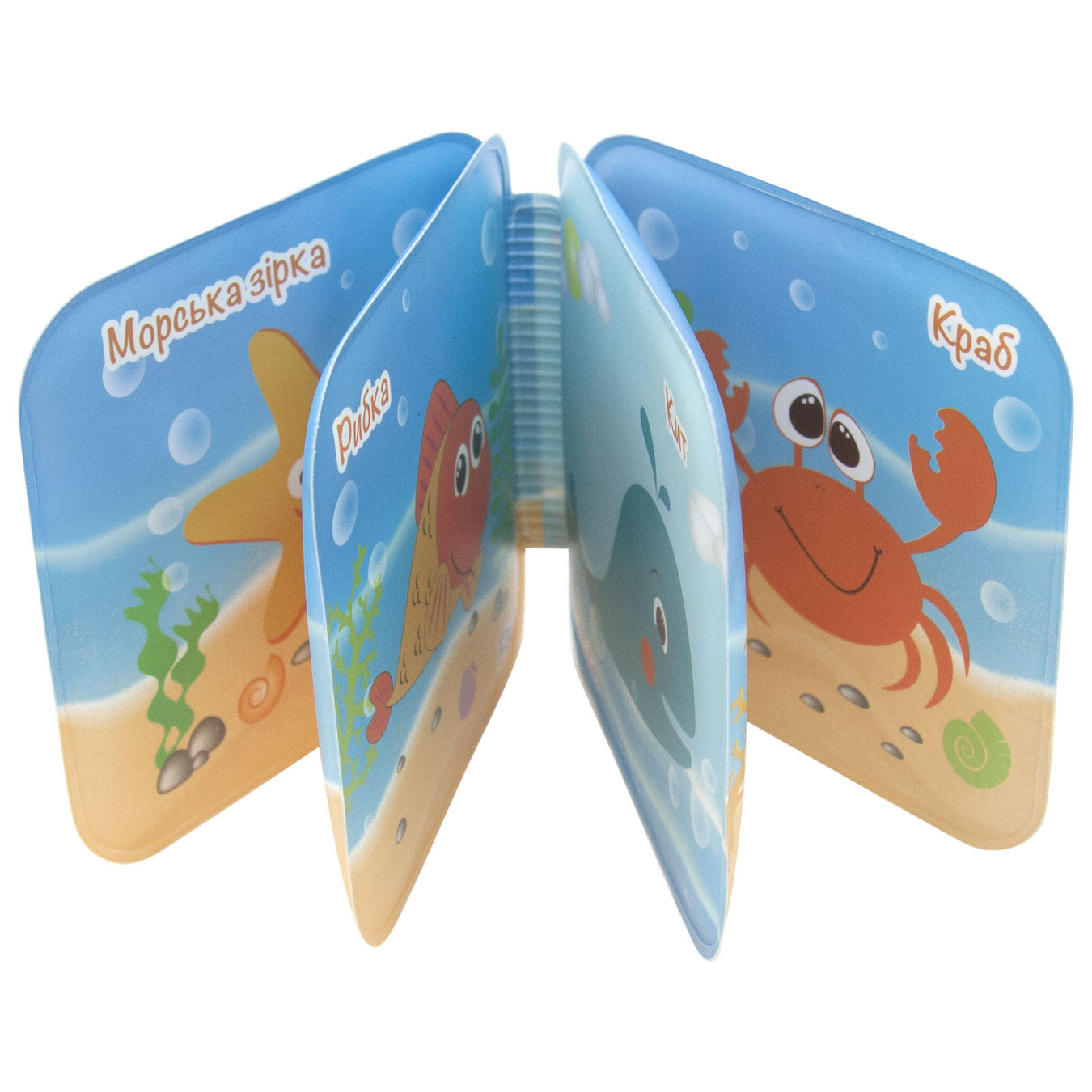 Іграшка-книжка Baby Team для ванної 3