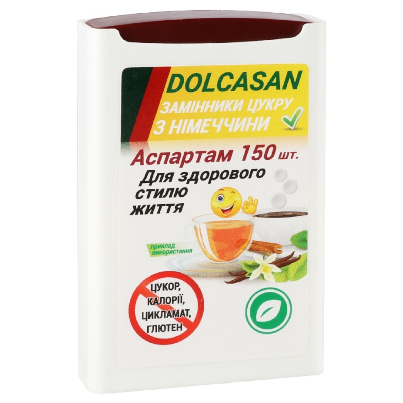 Замінник цукру Dolcasan аспартам 150 шт.