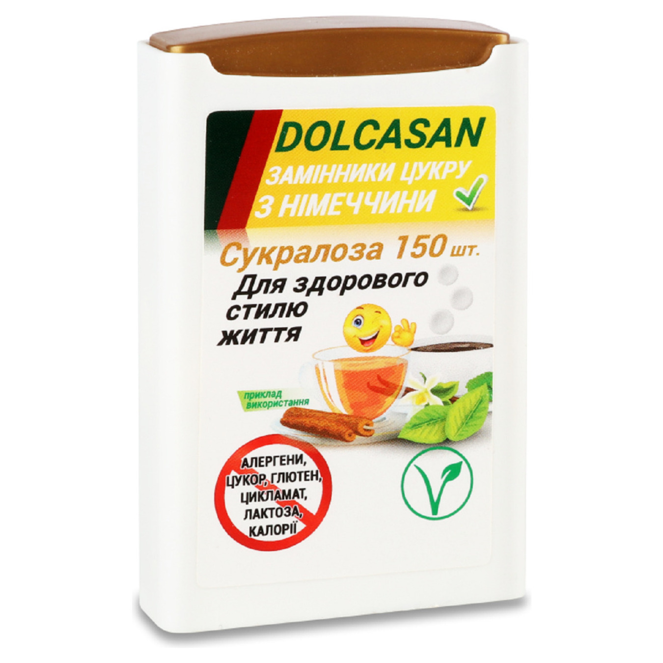 Замінник цукру Dolcasan сукралоза 150 шт.