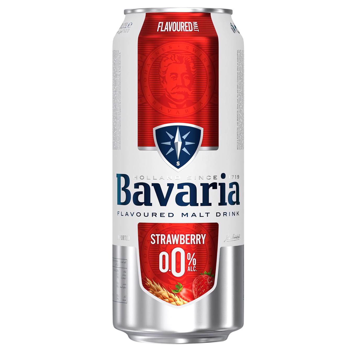 Пиво Техімпорт Баварiя світле полуниця 0% 0,5л