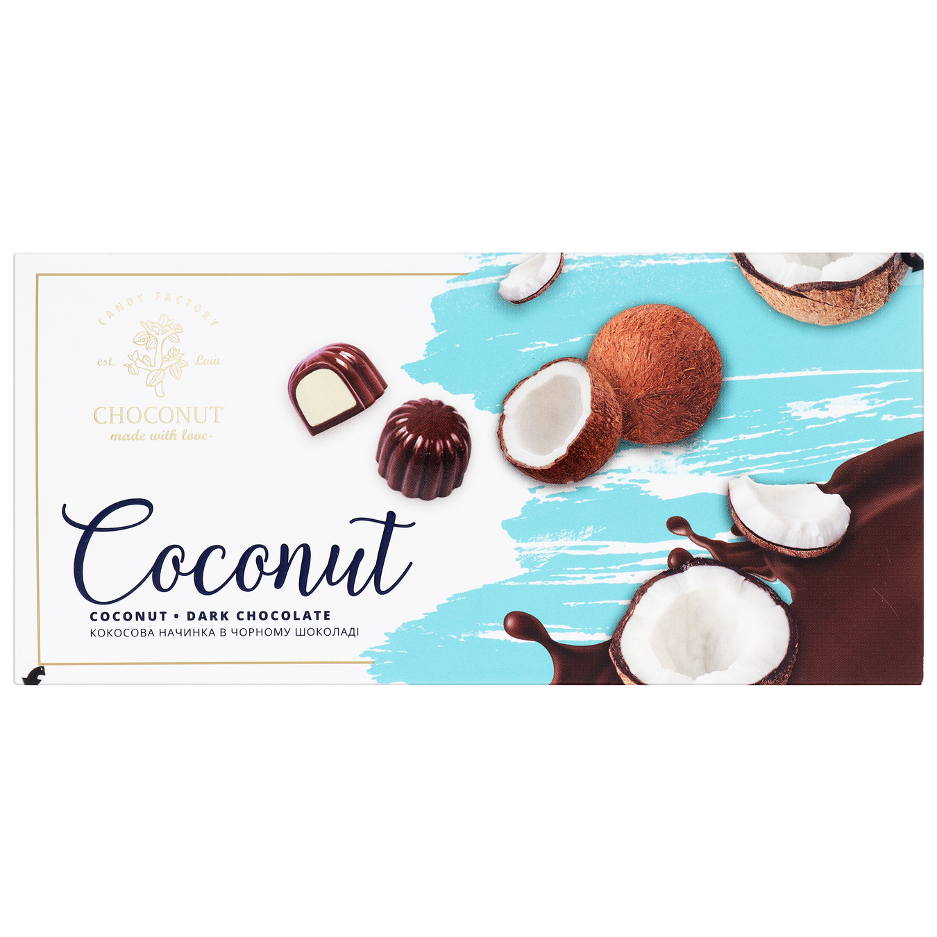 Цукерки Choconut Кокос шоколадні 90г