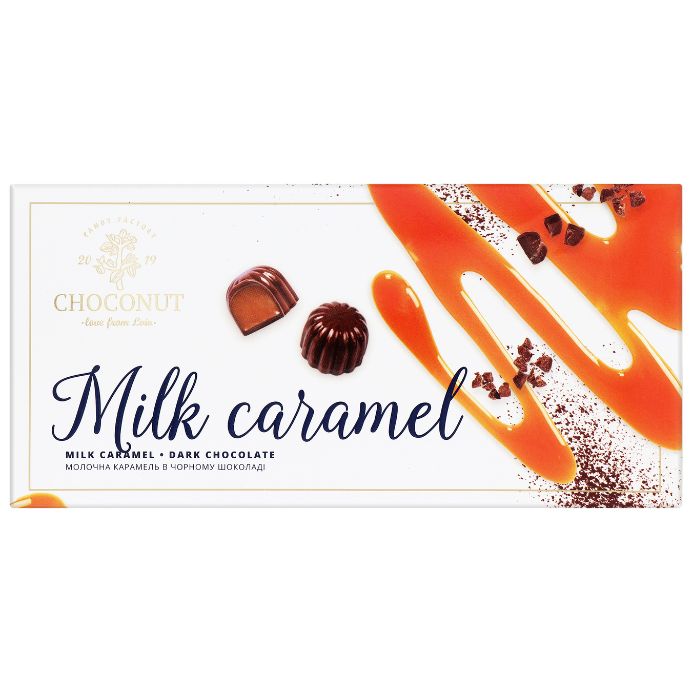 Цукерки Choconut Молочна карамель шоколадні 90г