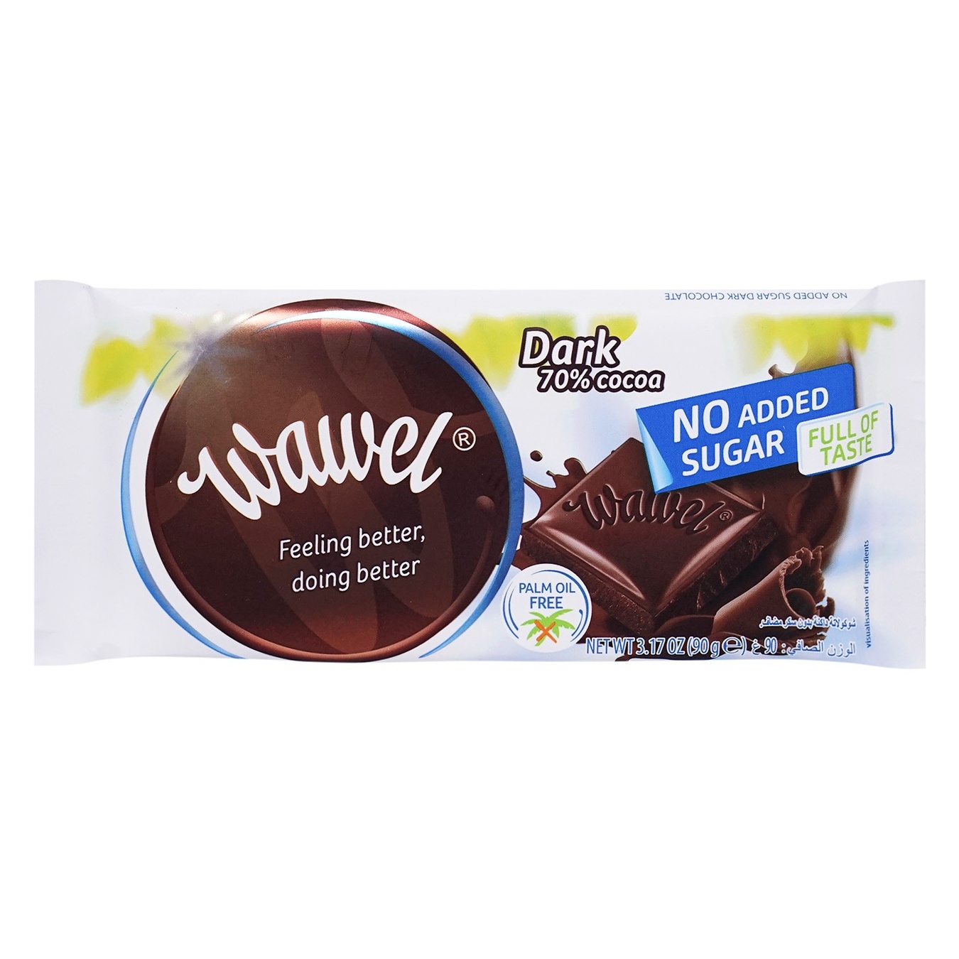 Шоколад Wawel темний без додавання цукру 70% 90г