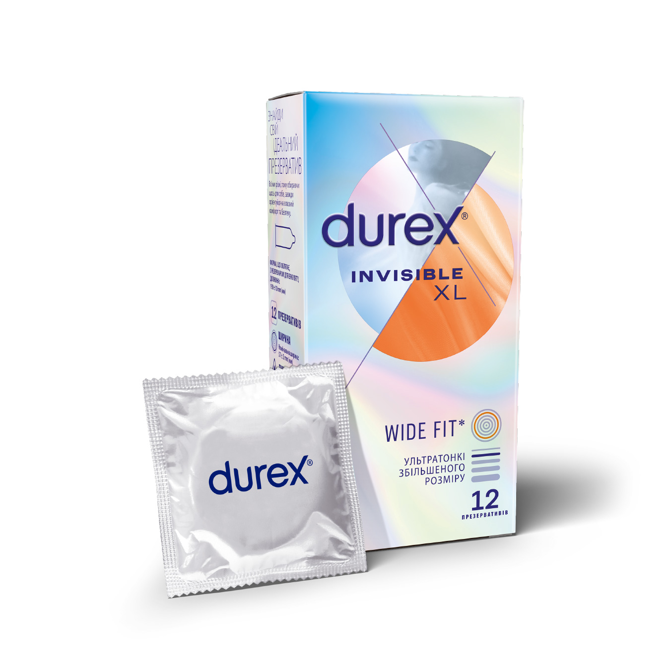Презервативи Durex Invisible XL латексні з силіконовою змазкою ультратонкі збільшеного розміру