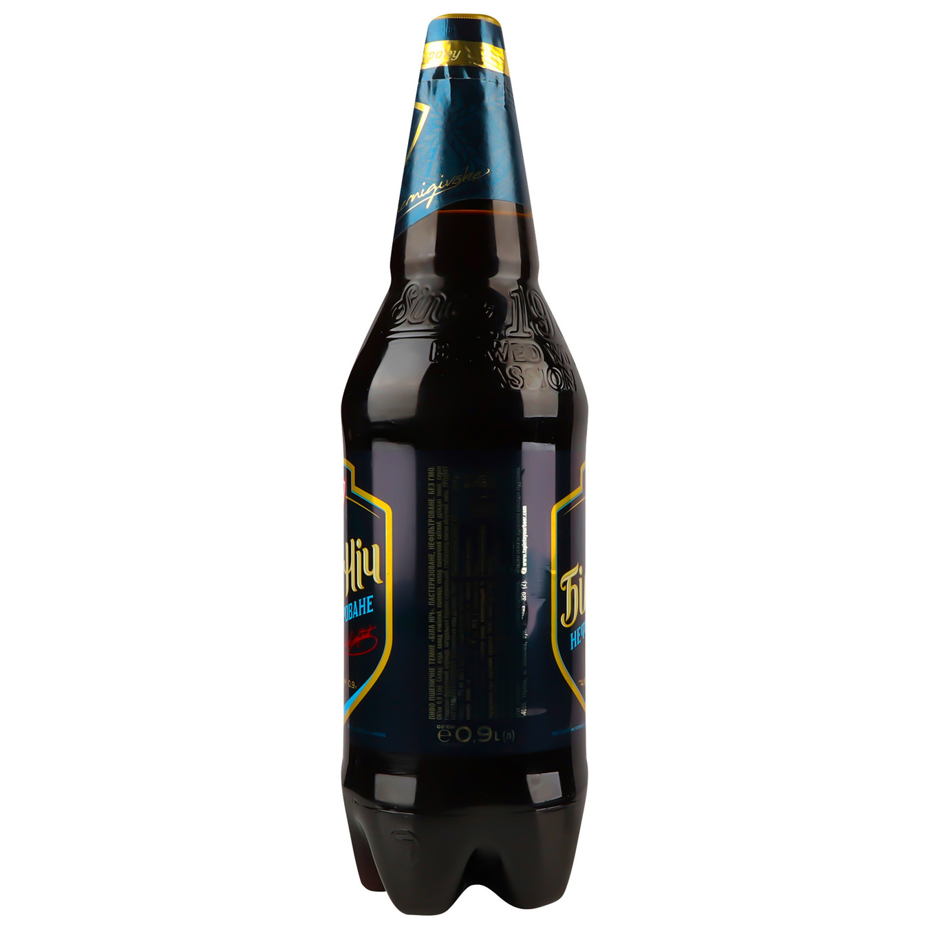 Пиво Чернігівське Біла Ніч темне нефільтроване 4,8% 0,9л 3