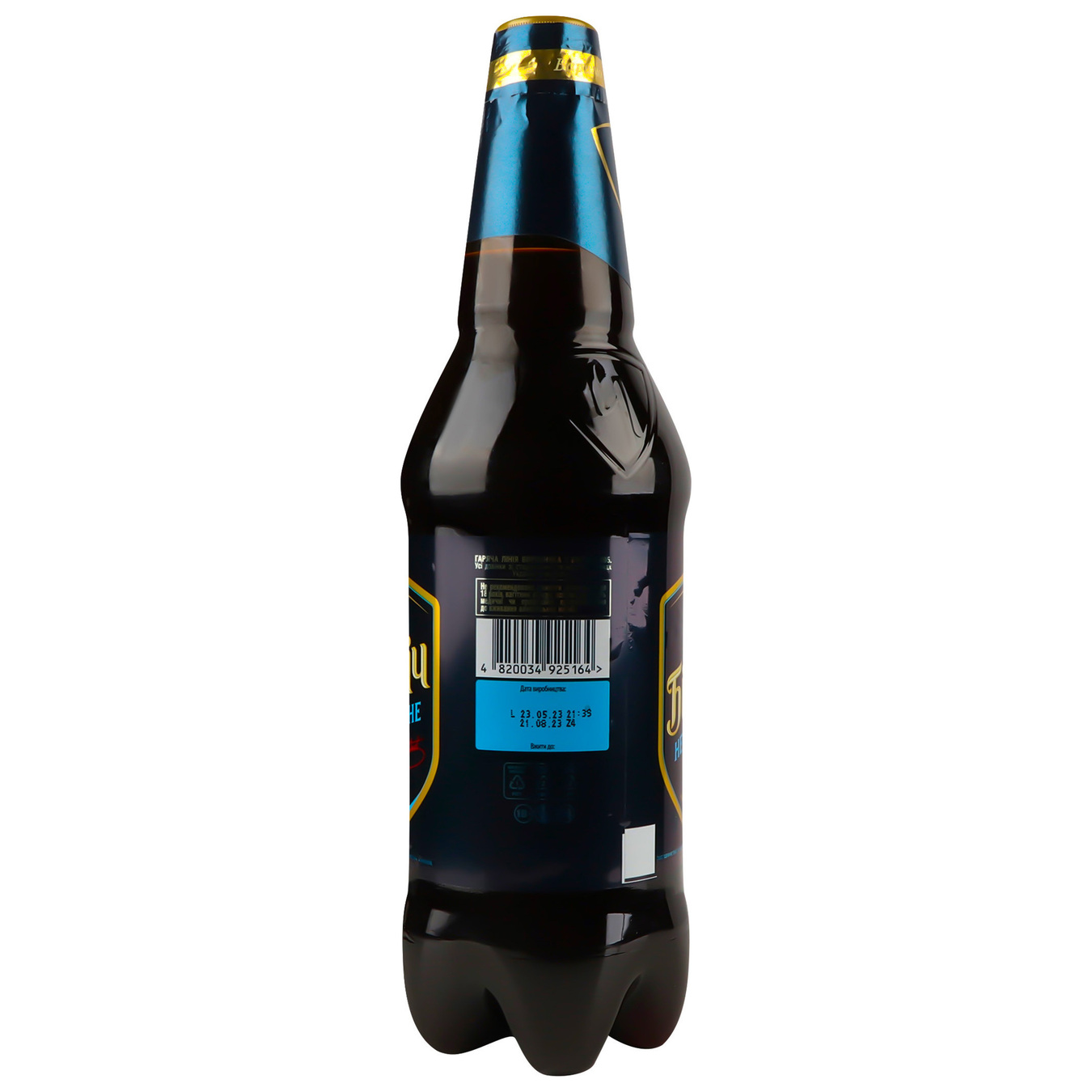 Пиво Чернігівське Біла Ніч темне нефільтроване 4,8% 0,9л 4