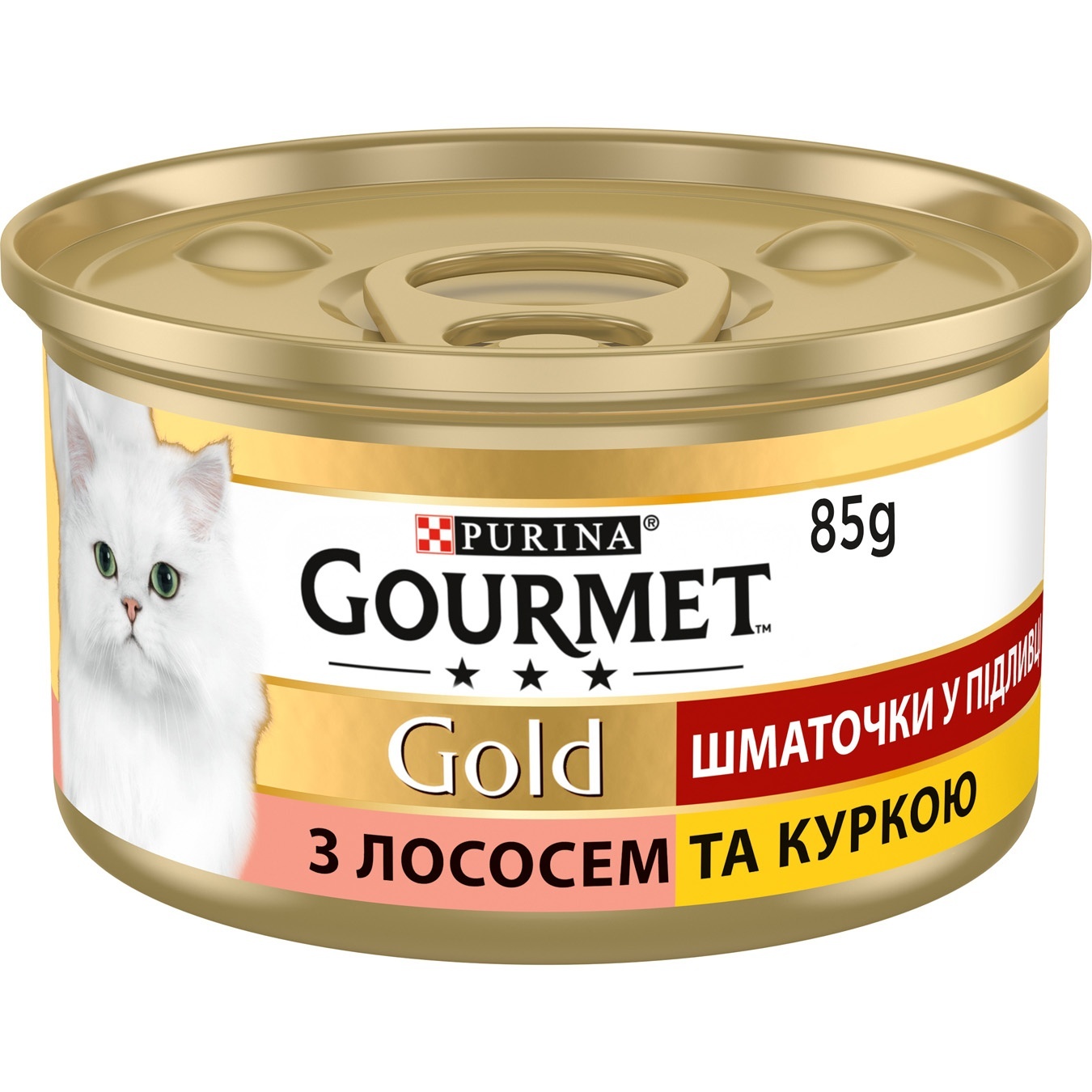 Консерва Purina Gourmet Gold з лососем і курчам шматочками у підливі для котів 85г