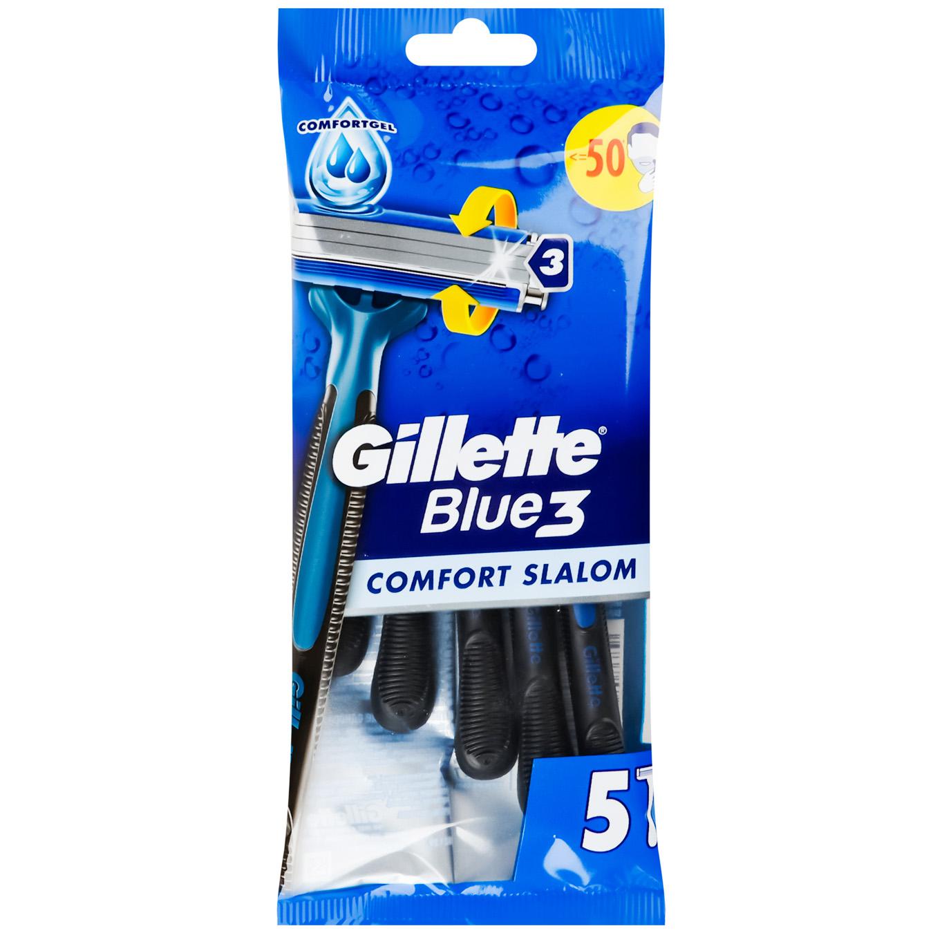 Бритви Gillette blueIII одноразові слалом комфорт 5шт