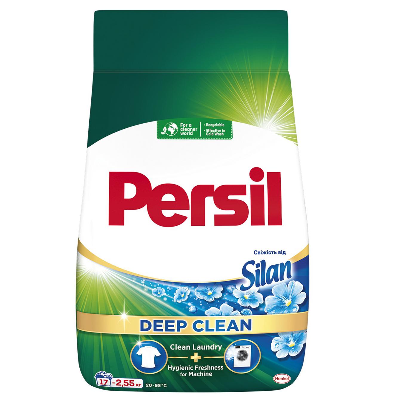 Порошок для прання Persil Свіжість від Silan автомат 2,55кг
