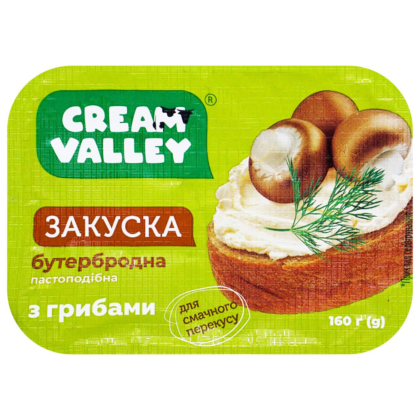 Закуска Cream Valley пастоподібна бутербродна з грибами 160г