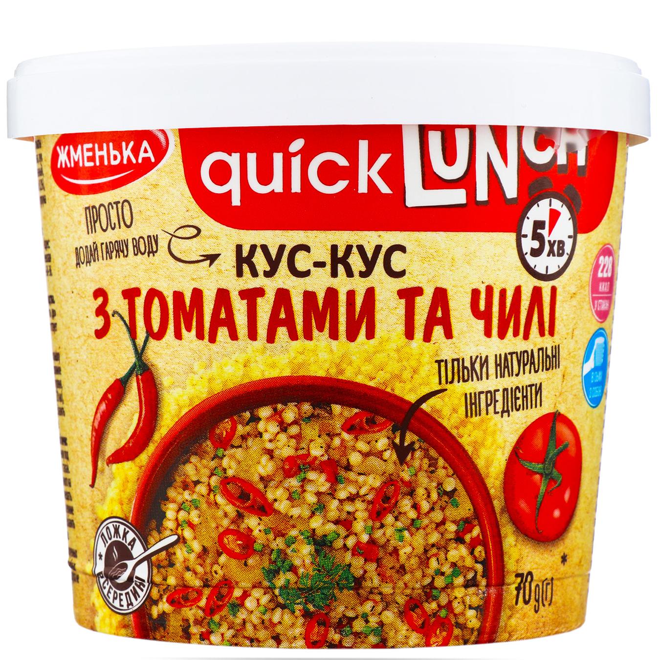Кус-кус Жменька Quick Lunch з томатами та чилі 70г