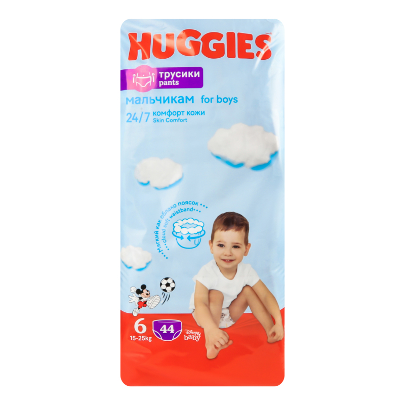 Трусики-підгузки Huggies Pants 6 Mega 15-25 кг для хлопчиків 44шт