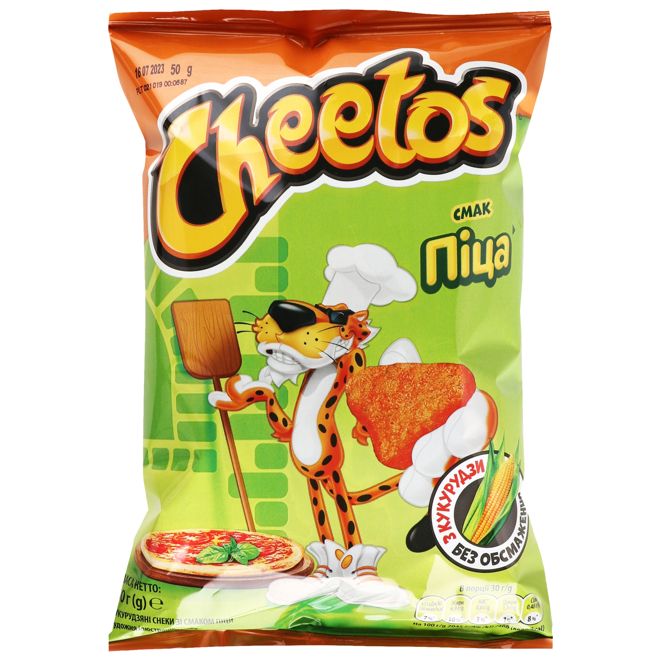 Палички Cheetos кукурудзяні зі смаком піци 50г