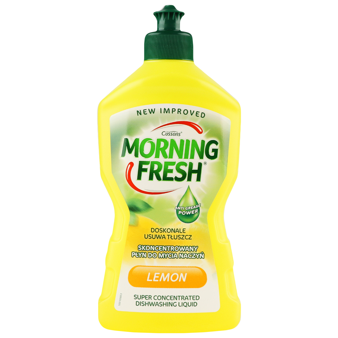 Засіб Morning Fresh Lemon для миття посуду концентрат 450мл