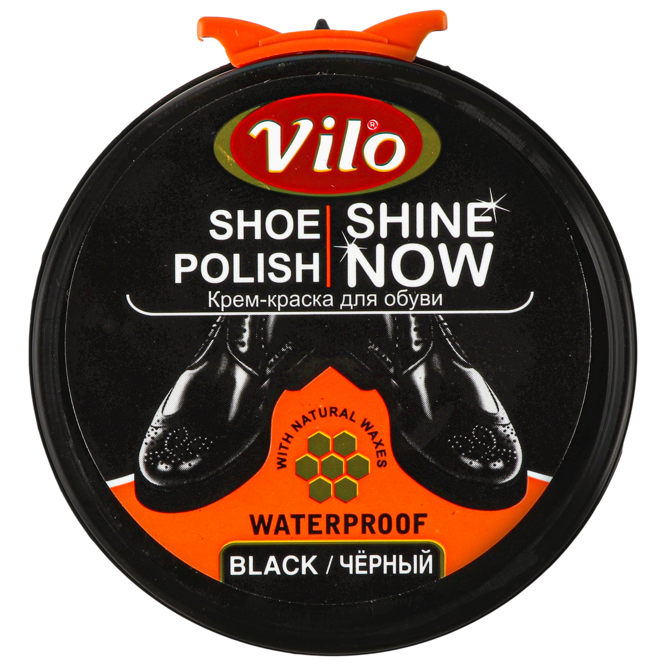 Паста для взуття Vilo чорна 50мл