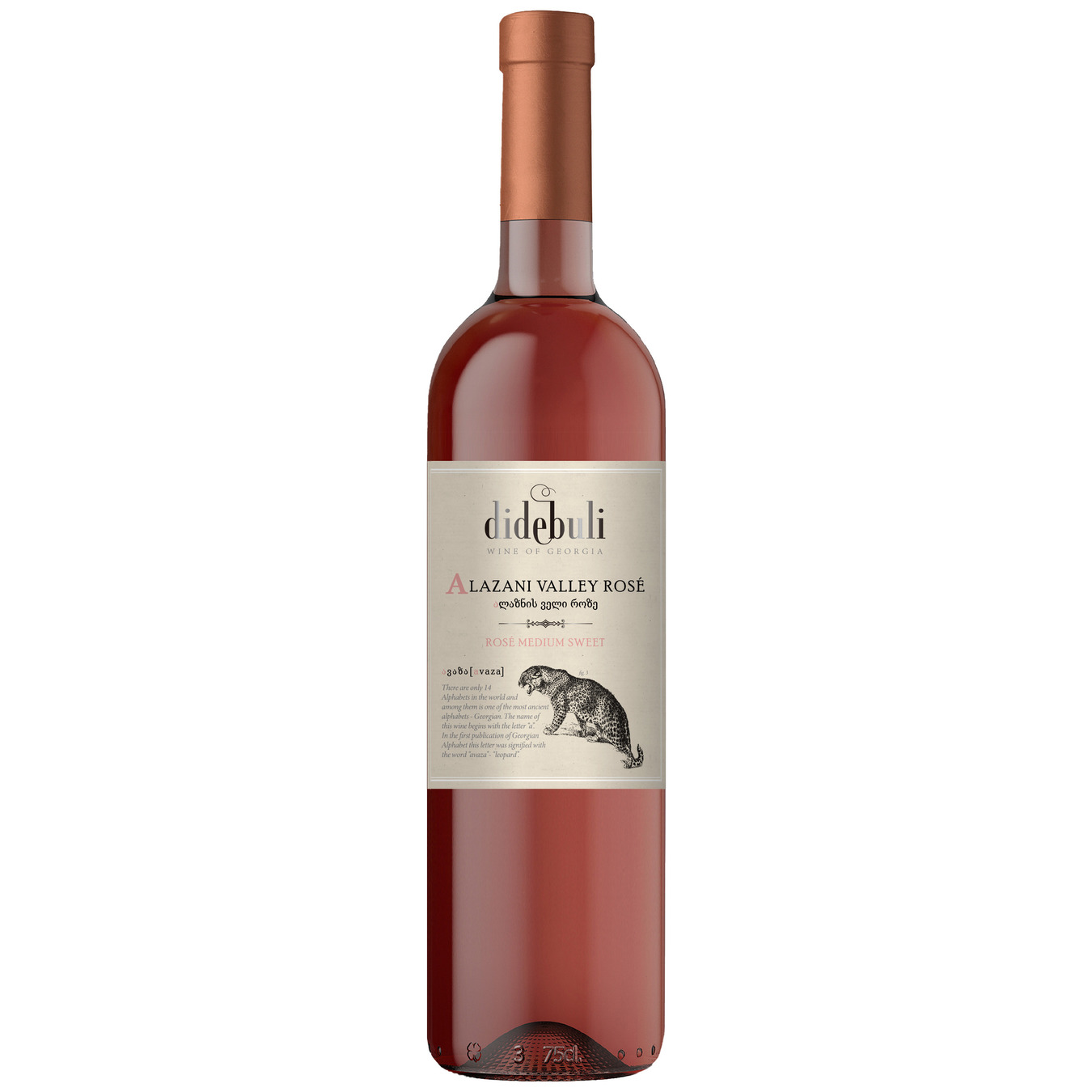 Вино Didebuli Алазанська Долина рожеве напівсолодке 11,5% 0,75л