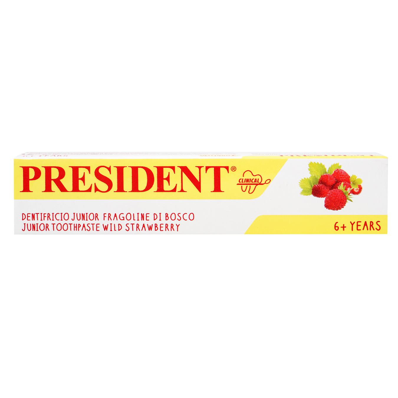 Паста зубна President junior strawberry 6+ 50мл