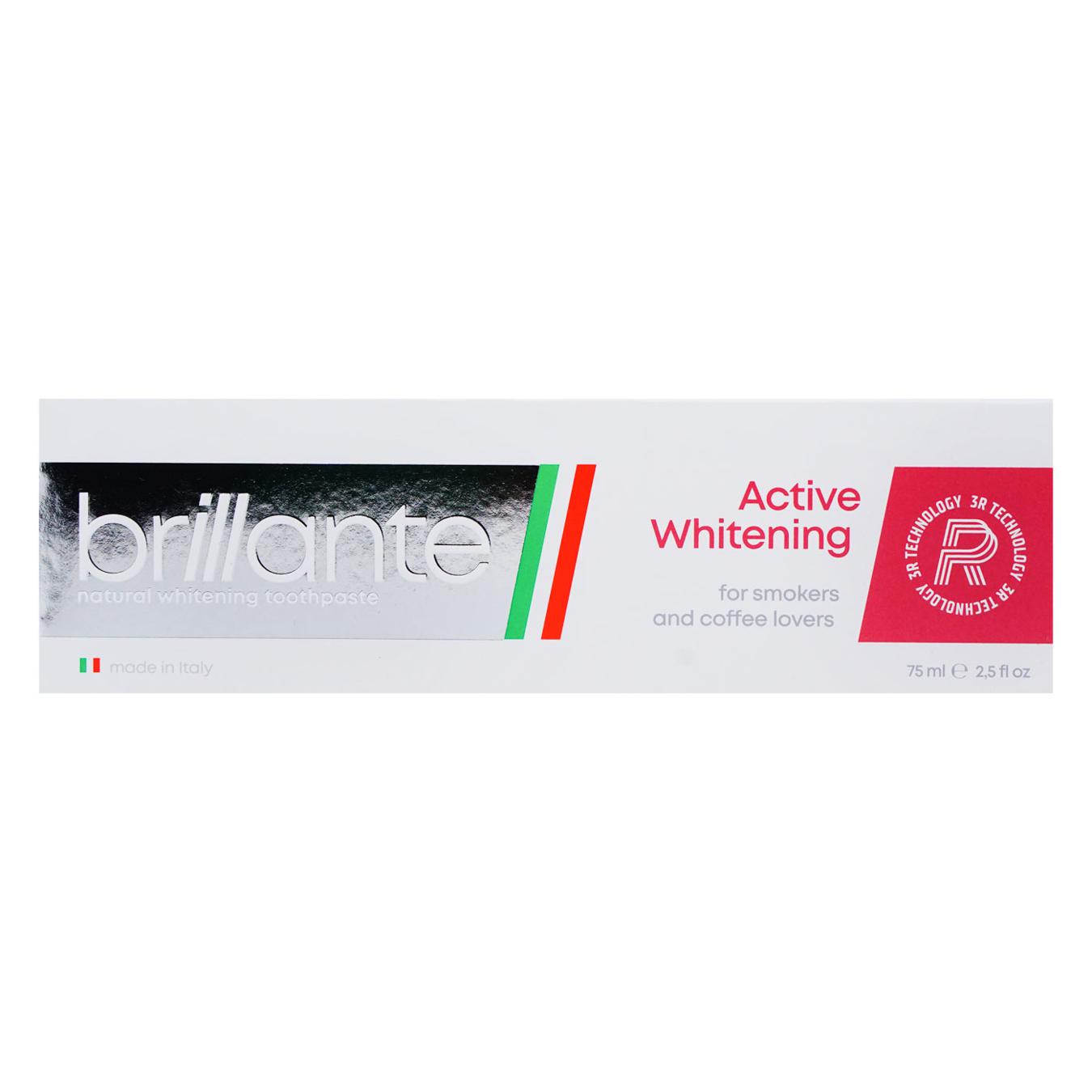 Зубна паста Brillante Active Whitening для курців та цінителів кави 75мл